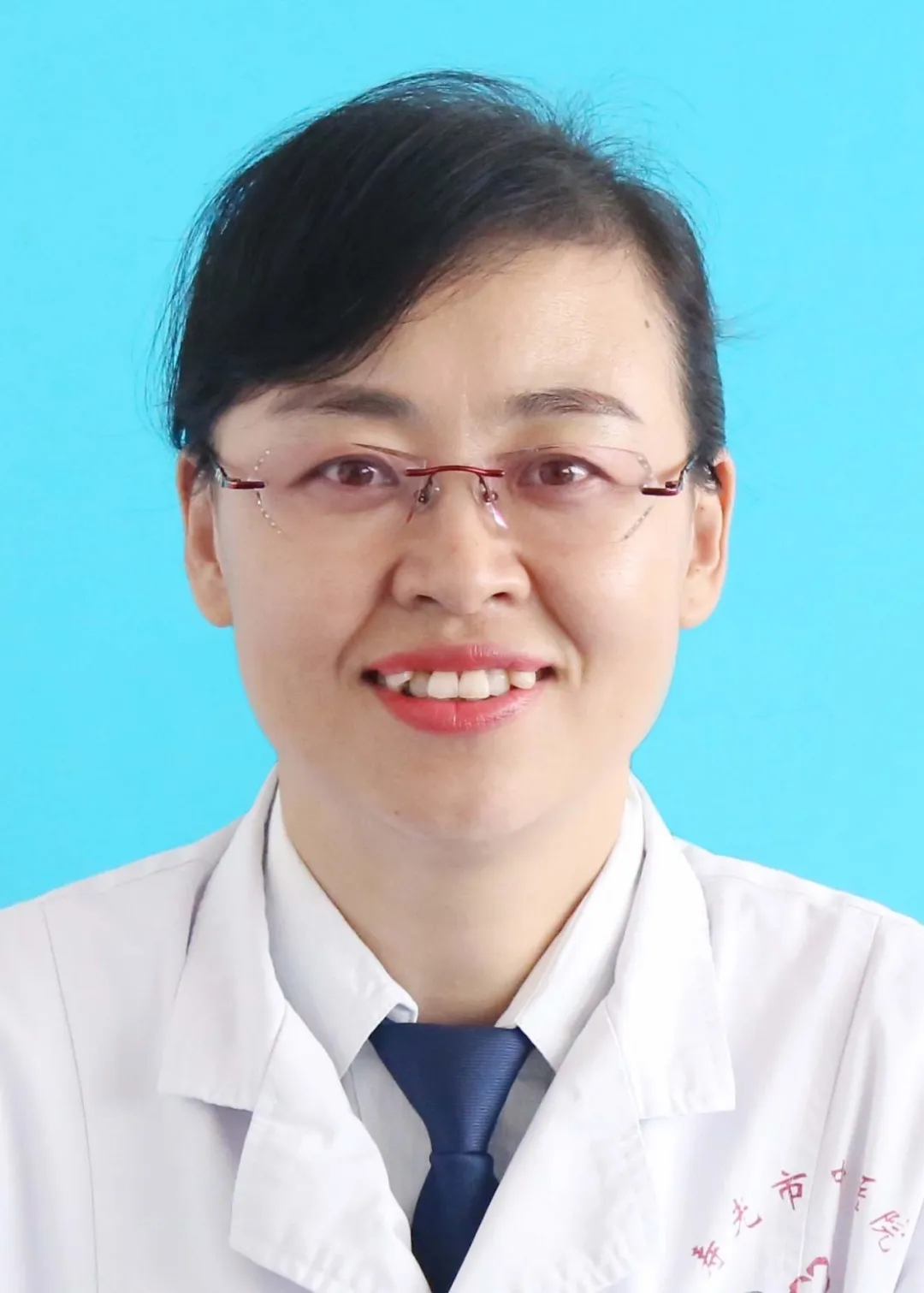 孙晓伟 脾胃二科主任 主治医师