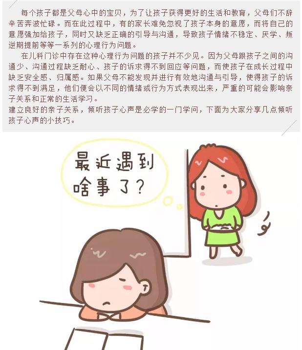 360截图20211022154739187 360截图20211022154739187