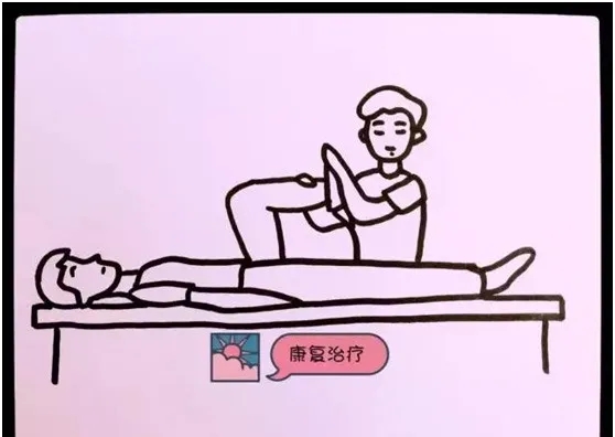 世界卒中日1.webp 世界卒中日1.webp