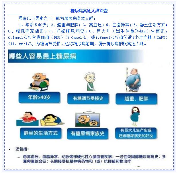 360截图20211118140513070 360截图20211118140513070