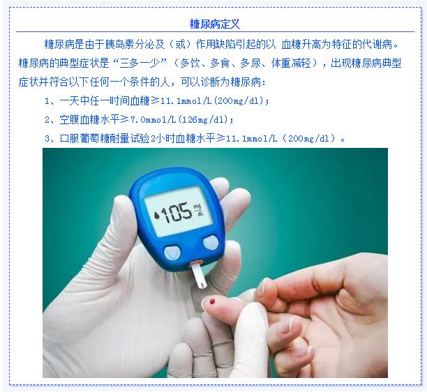 360截图20211118140537269 360截图20211118140537269